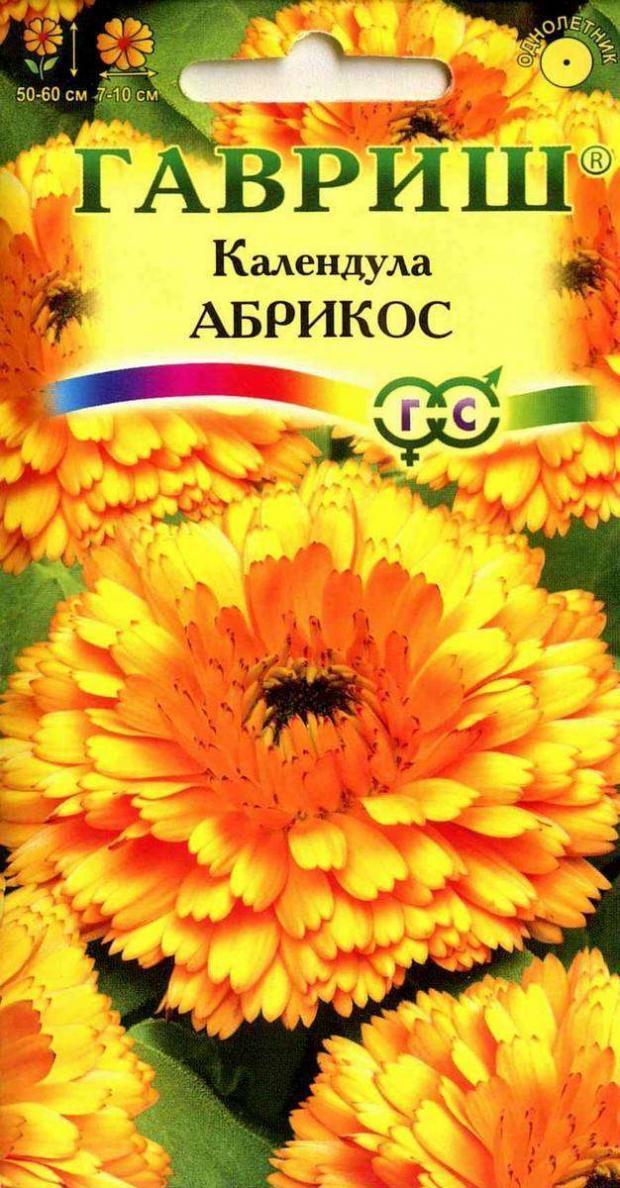 

Семена Календула «Гавриш» Абрикос, 0,5 г