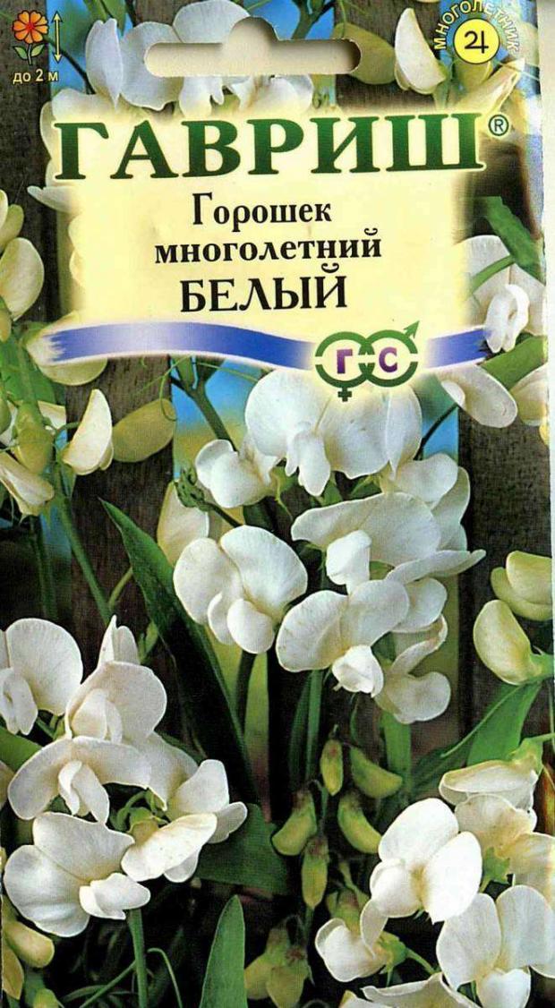 

Семена Горошек «Гавриш» Многолетний белый, 1 г