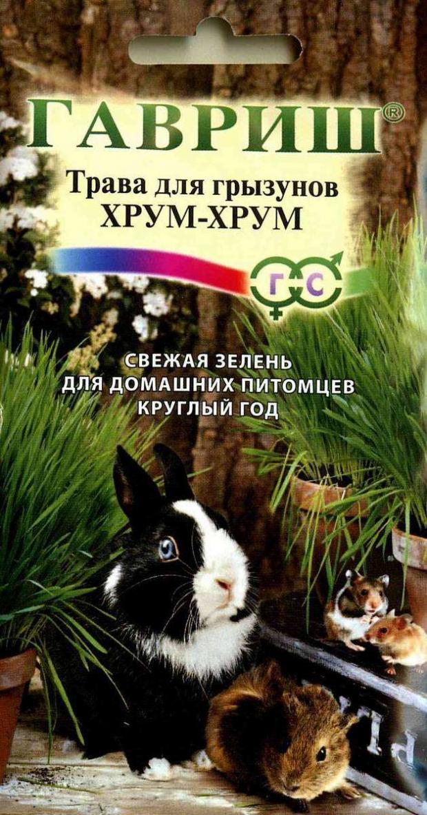 

Семена Трава «Гавриш» Для грызунов Хрум-хрум, 10 г