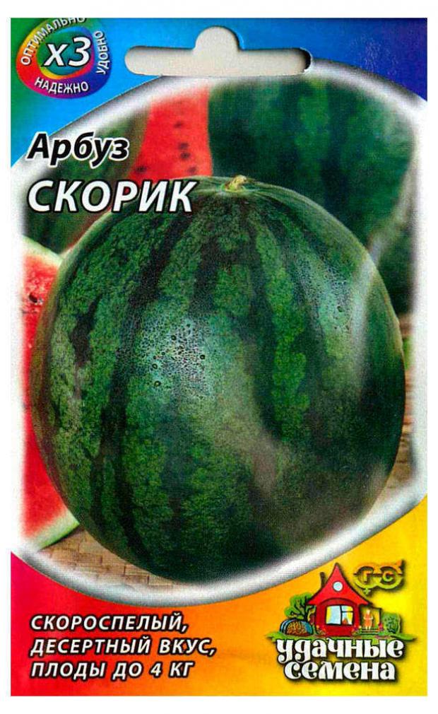 

Семена Арбуз «Гавриш» Скорик, 1 г