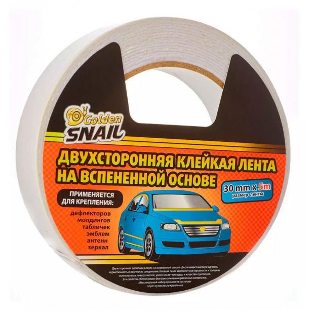 

Лента клейкая Golden Snail двухсторонняя, 30 мм х 5 м