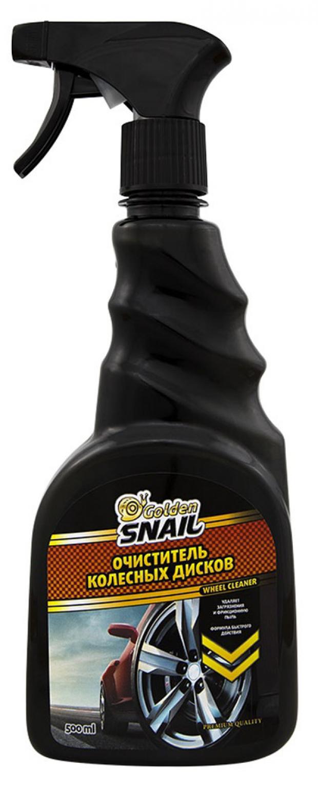 

Очиститель дисков Golden SnaiGS2202l, 500 мл