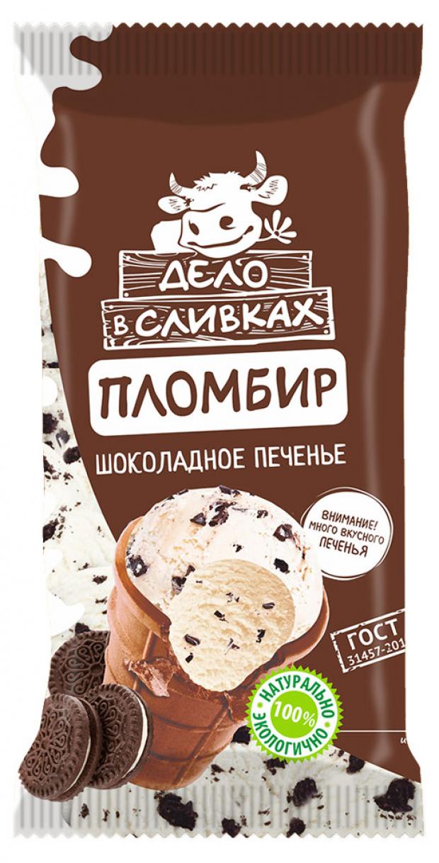 

Мороженое пломбир «Полярис» Дело в сливках ванильный с кусочками бисквитного печенья, 80 г