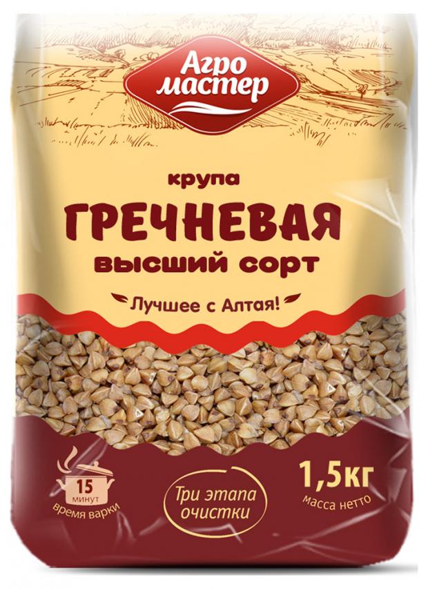 

Крупа гречневая «Агромастер» Лучшее с Алтая высший сорт, 1,5 кг