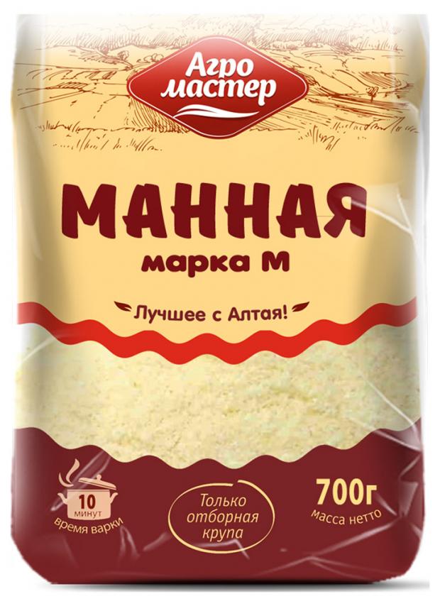 

Крупа манная «Агромастер» Лучшее с Алтая марка М, 700 г