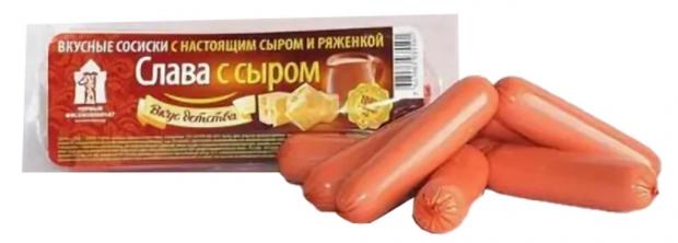 

Сосиски «Первый мясокомбинат» Слава с сыром, 300 г