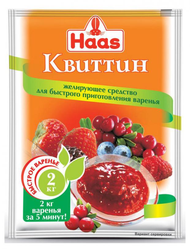 

Квиттин Haas, 20 г