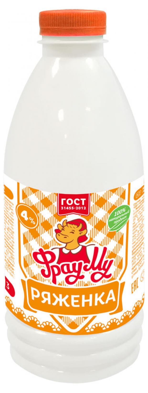 

Ряженка «Фрау Му» 4%, 930 г