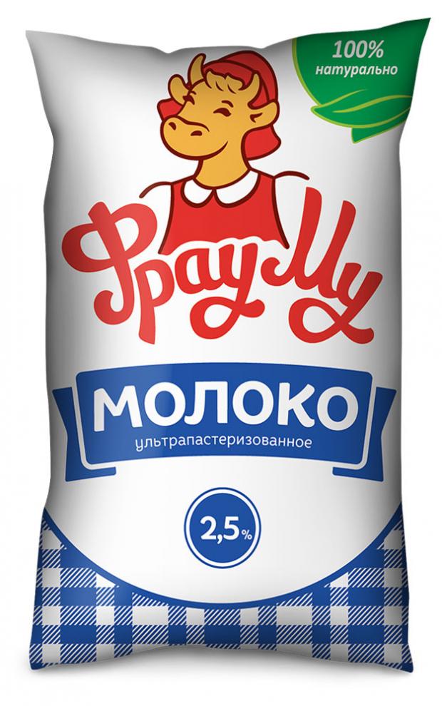 

Молоко ультрапастеризованное «Фрау Му» 2,5%, 900 мл
