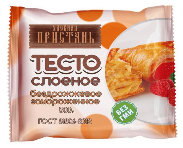 

Тесто бездрожжевое «Хлебная пристань» слоеное, 500 г