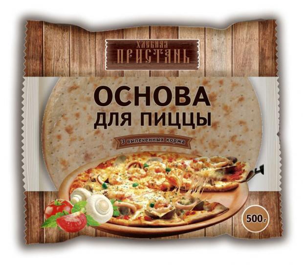 

Основа для пиццы «Хлебная пристань», 500 г