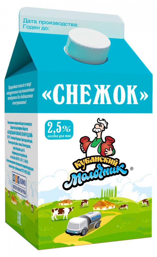 

Снежок «Кубанский молочник», 450 г