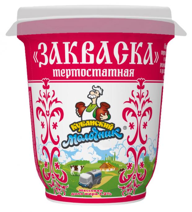

Закваска термостатная «Кубанский молочник», 320 г