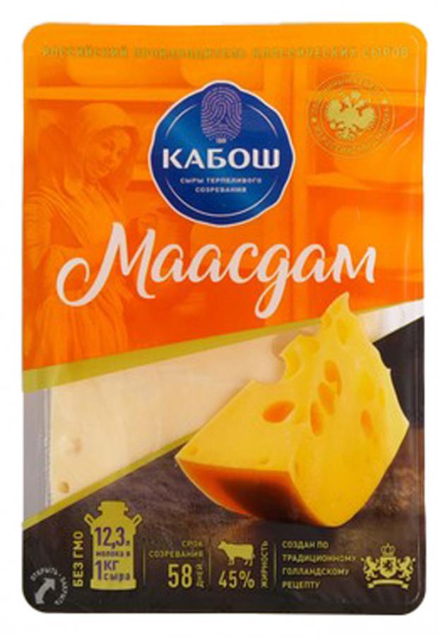 

Сыр полутвердый «Кабош» Маасдам 45% нарезка, 125 г