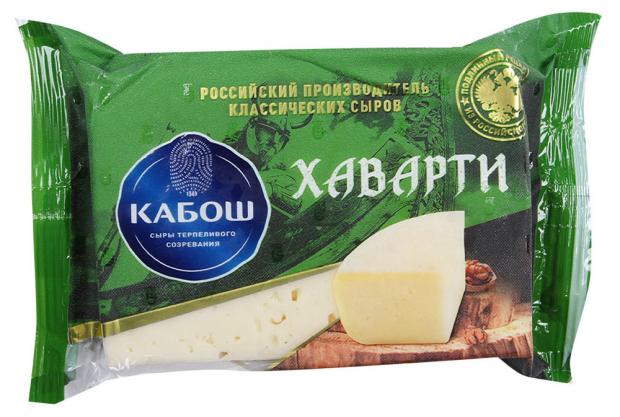 

Сыр твердый «Кабош» Хаварти 48%, 200 г
