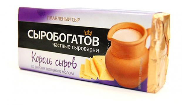 Сыр плавленый Сыробогатов Король сыров со вкусом топленного молока 80 г 36₽