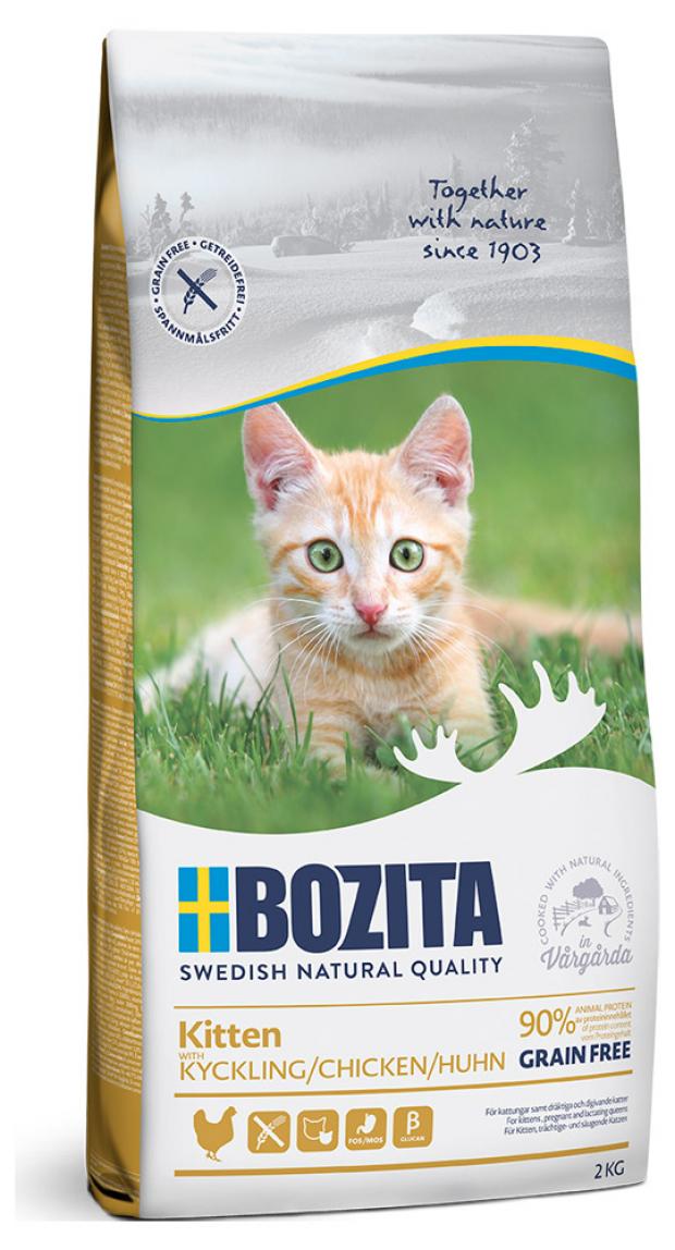 Сухой корм для котят BOZITA курица, 2 кг