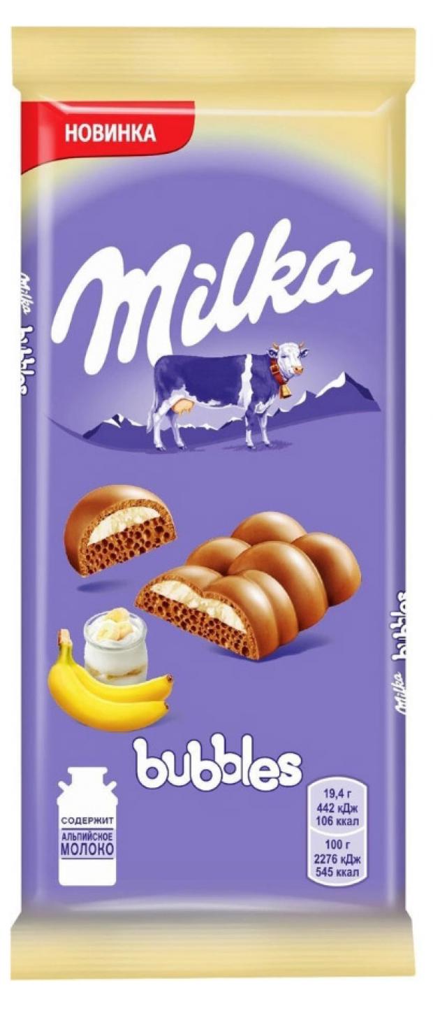Шоколад Milka Bubbles молочный пористый с бананово-йогуртовой начинкой 97 г 60₽