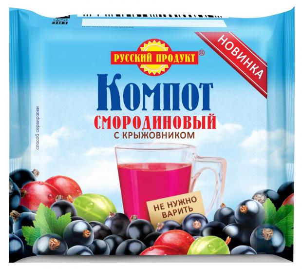 

Компот быстрого прогитовления «Русский Продукт» смородиновый с крыжовником, 180 г