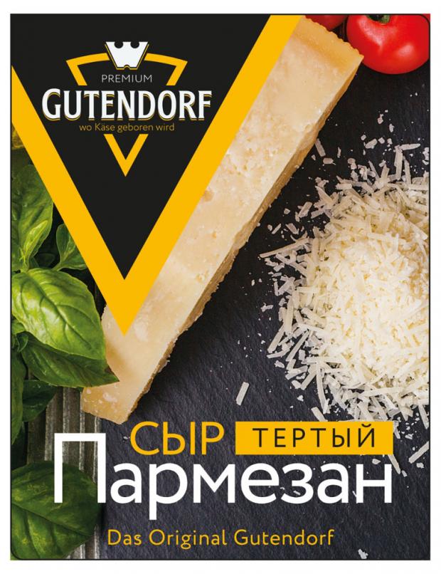 

Сыр тертый Gutendorf Пармезан 40%, 150 г