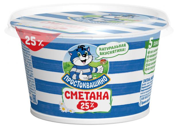 

Сметана «Простоквашино» 25%, 180 г