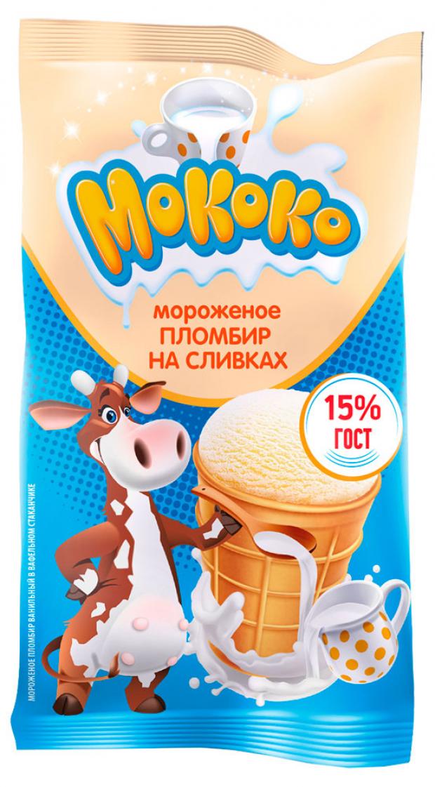 

Мороженое пломбир «МоКоКо» ванильный на сливках 15%, 80 г