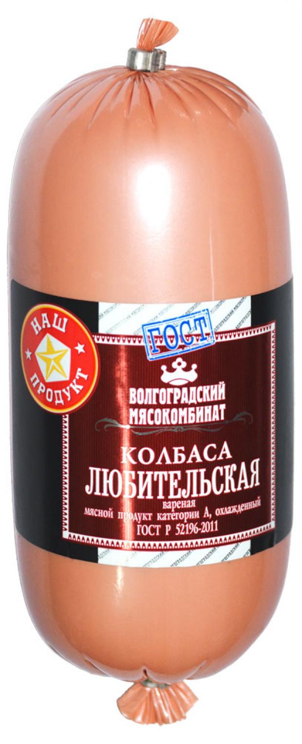 

Колбаса вареная охлажденная «ВМК» Любительская, 400 г