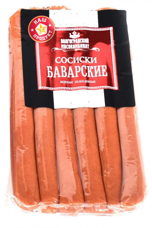 

Сосиски вареные «ВМК» Баварские охлажденные, 350 г