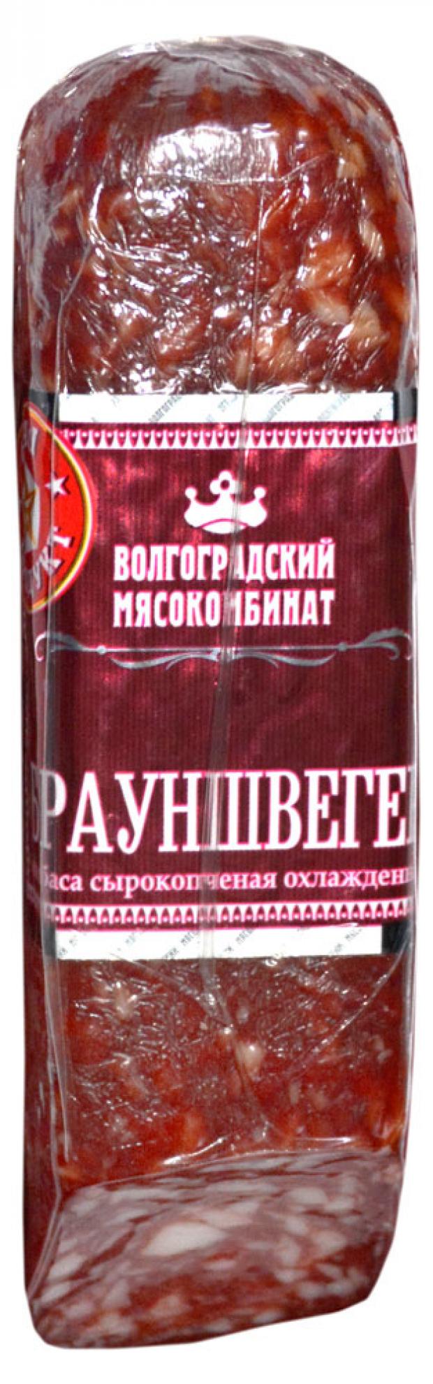 

Колбаса сырокопченая «ВМК» Брауншвегер охлажденная, 200 г