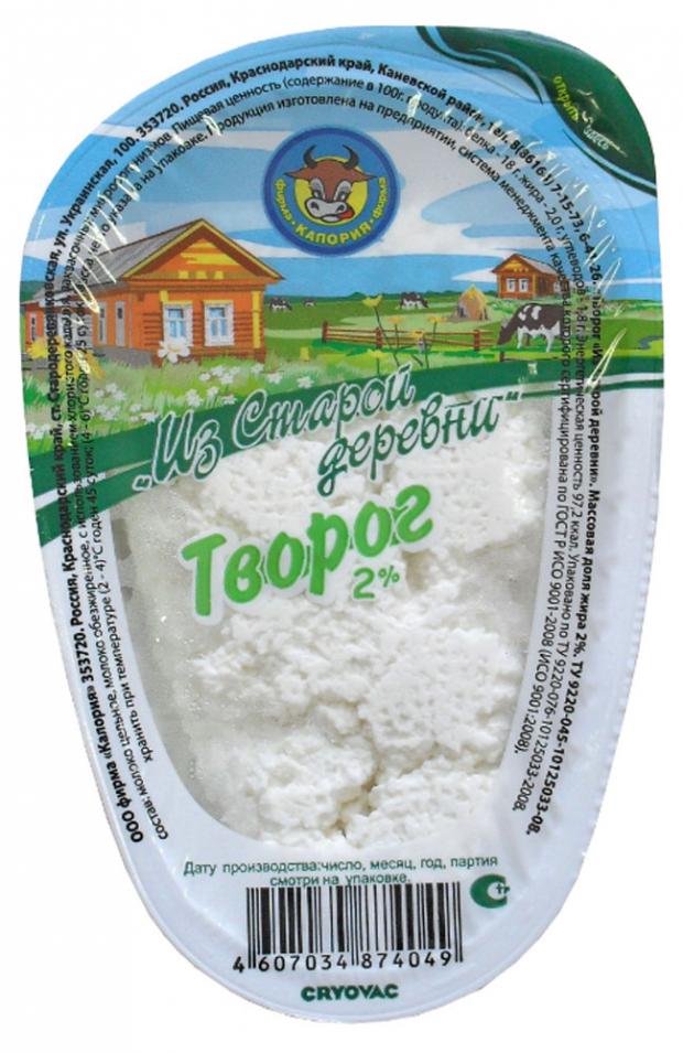 

Творог «Калория» 2%, 300 г