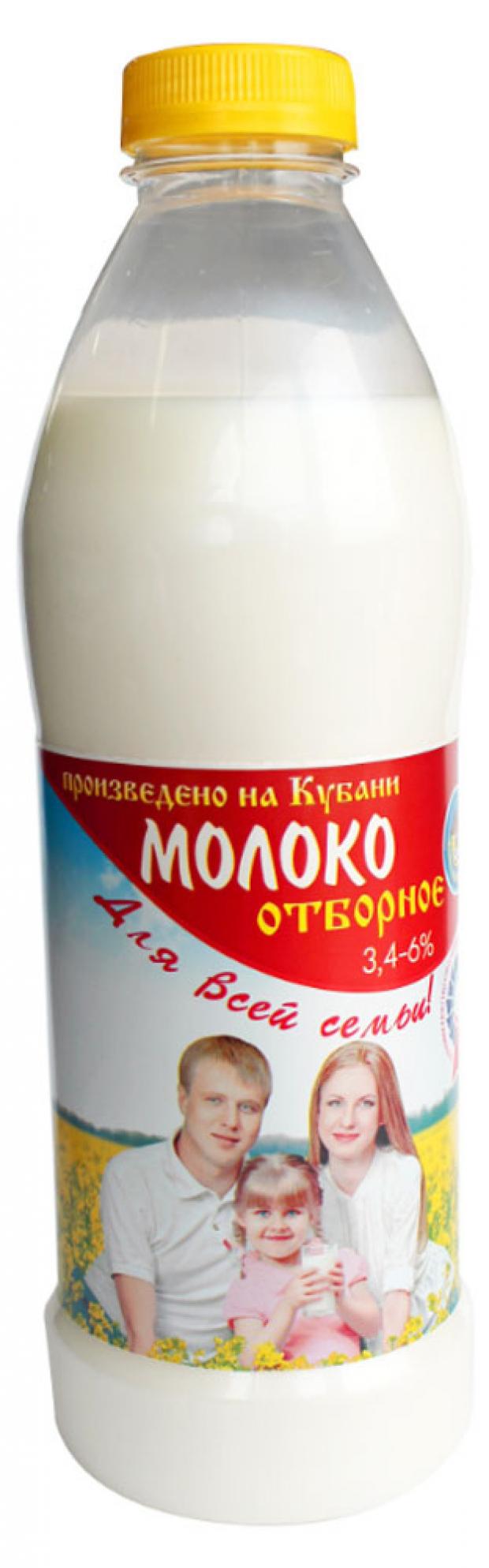 

Молоко отборное «Калория» 3,4-6%, 930 мл