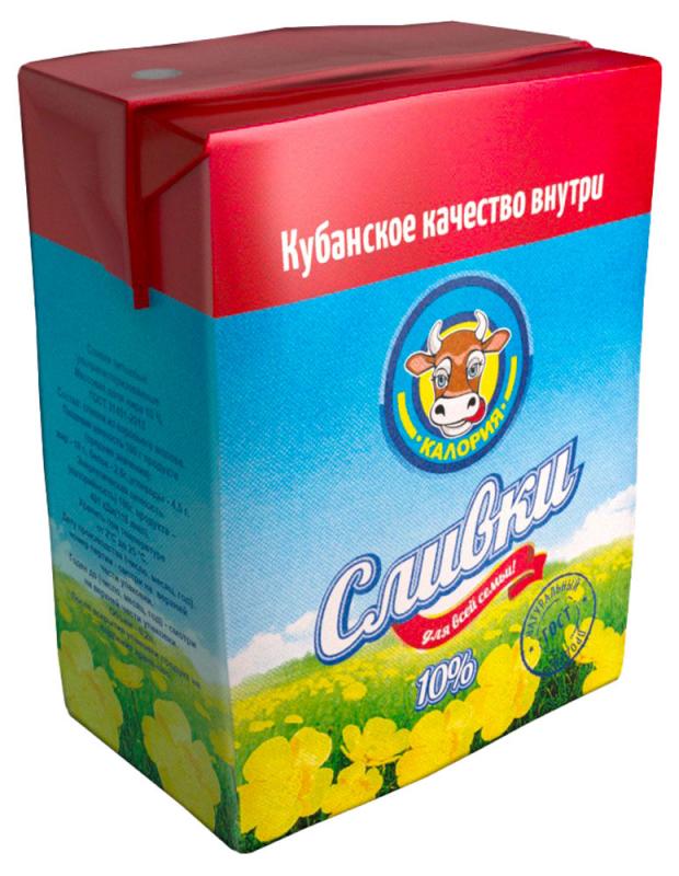 

Сливки ультрапастеризованные «Калория» 10%, 200 г