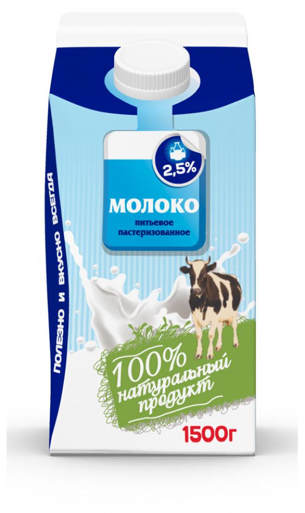 

Молоко пастеризованное «Калория» 2,5%, 1,5 л