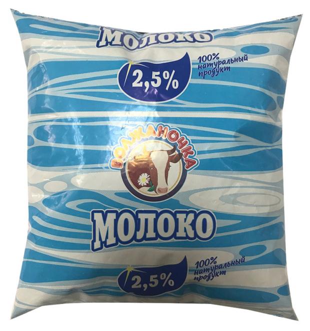 

Молоко «Калория» Волжаночка 2,5%, 500 мл