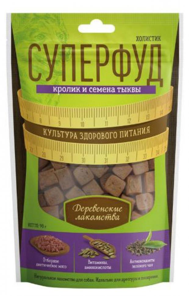 

Лакомство для собак «Деревенские лакомства» Суперфуд кролик и семена тыквы, 90 г
