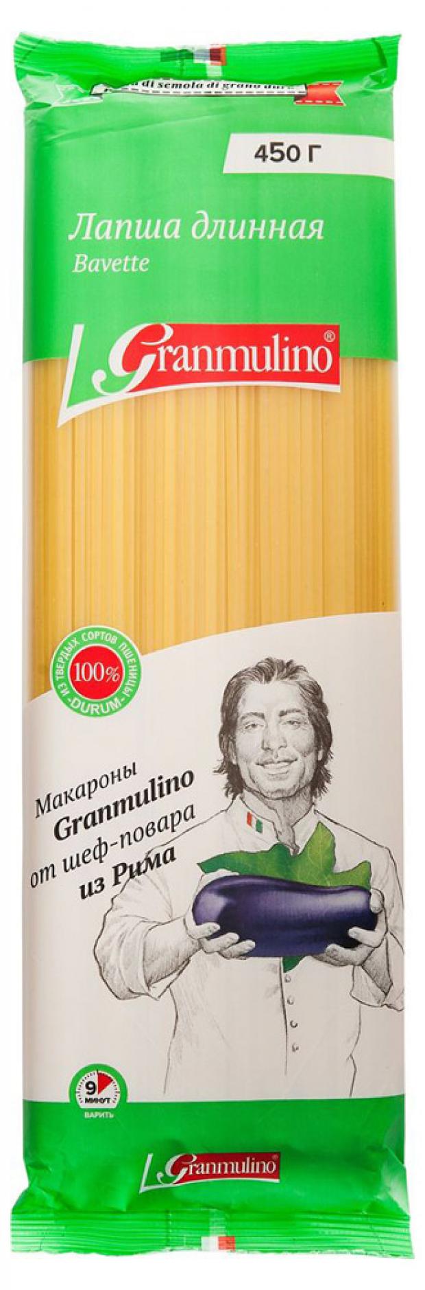

Макароны пшеничные Granmulino лапша длинная, 450 г