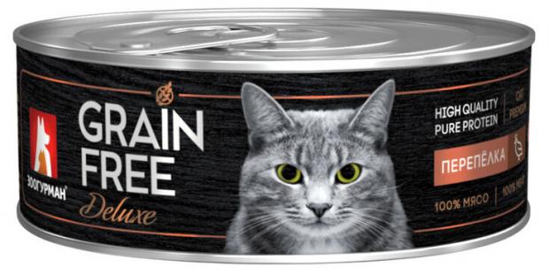 

Консервы для кошек «Зоогурман» Grain Free перепёлка, 100 г