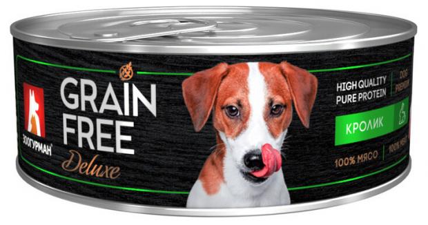 

Консервы для собак «Зоогурман» Grain Free Беззерновой с кроликом, 100 г
