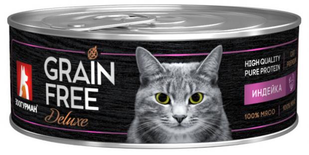 

Консервы для кошек «Зоогурман» Grain Free индейка, 100 г