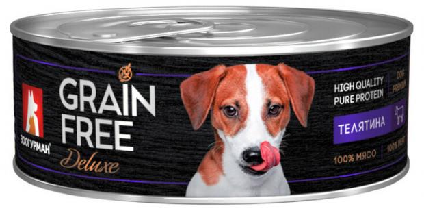 

Консервы для собак «Зоогурман» Grain Free Беззерновой с телятиной, 100 г