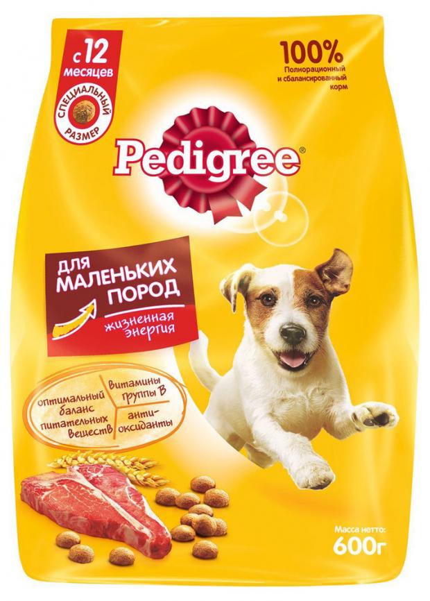 Сухой корм для собак мелких пород Pedigree говядина 600 г 113₽
