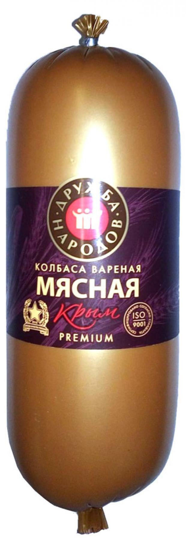 

Колбаса вареная «Дружба народов» Мясная, 500 г