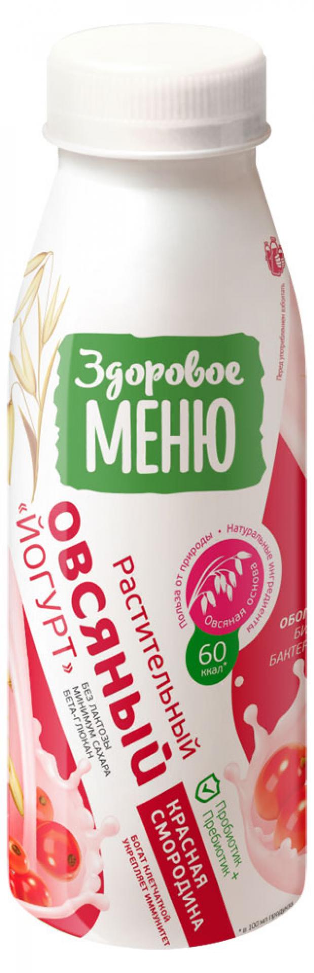 

Йогурт овсяный «Здоровое меню» Красная смородина 0,3%, 330 мл