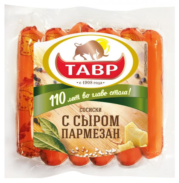 

Сосиски «Тавр» с сыром Пармезан, 600 г