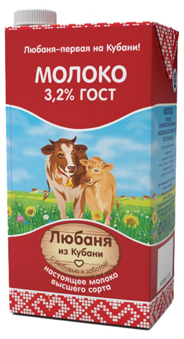 

Молоко ультрапастеризованное «Любаня из Кубани» 3,2 %, 1 л