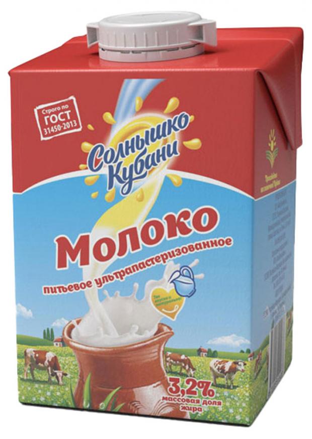 

Молоко ультрапастеризованное «Солнышко Кубани» 3,2 %, 500 мл