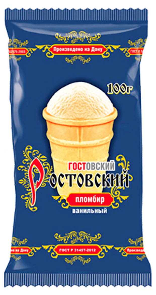 

Мороженое пломбир «Ростовский ГОСТовский» ванильный в вафельном стаканчике 15%, 100 г