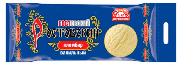 

Мороженое пломбир «Ростовский ГОСТовский» ванильный 15%, 1 кг