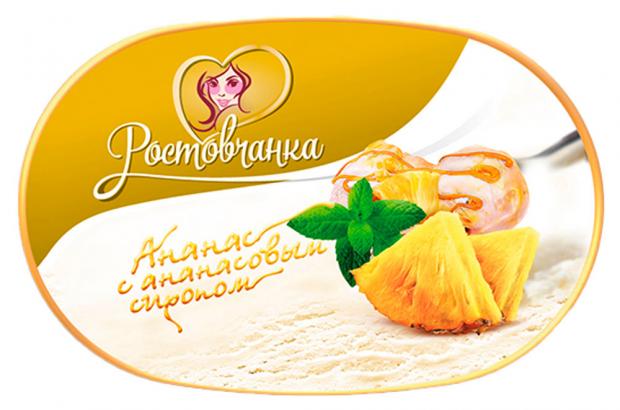

Мороженое пломбир «Ростовчанка» ванильный с ананасовым наполнителем в лотке, 450 г