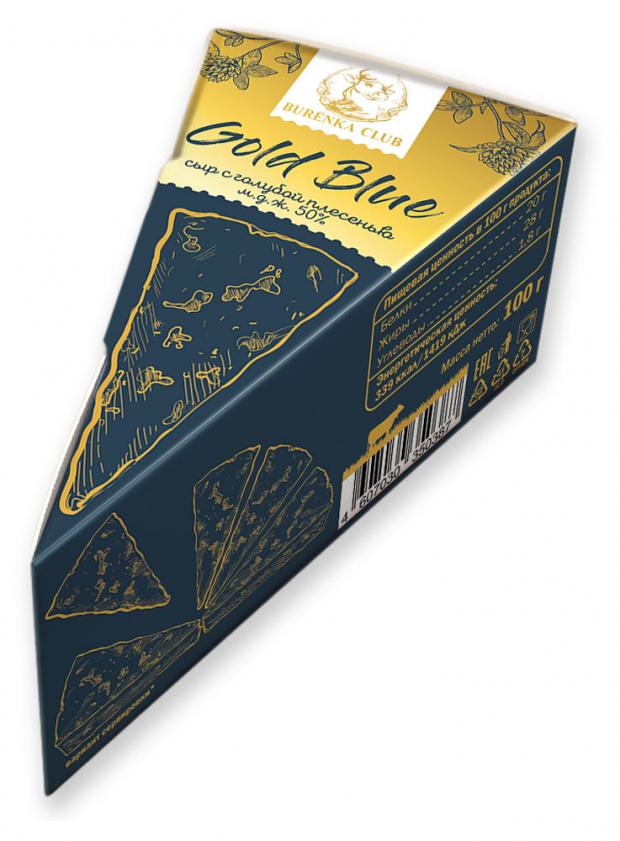 

Сыр мягкий BURЁNKA CLUB Gold Blue с голубой плесенью 50%, 100 г